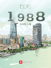 国产精品国产自线在线观看
