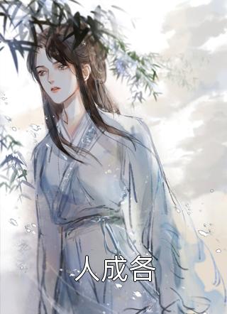 18gay丫男同志69