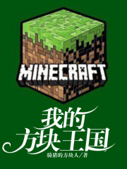 来不及说我爱你吻戏