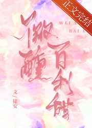 葵つかさ痴汉图书馆在线观看