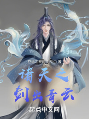 吃奶水