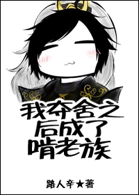 医生帮帮我txt百度网盘