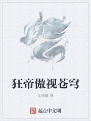 好大好深好涨好烫还要