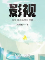 伟大的愿望韩国