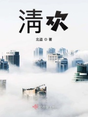 桃花影视