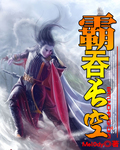 奇米影视777
