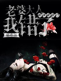 黑人邻居太猛中文字幕hd