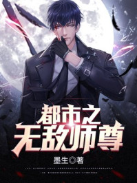 天龙八部小说下载