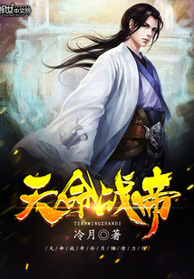 索玛花开