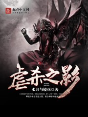 泡泡txt小说下载