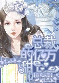 茅山道士之灵异笔记