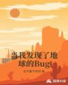 幸得君怜