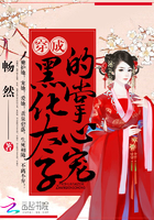 太大了∽会死的