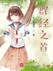 黄子韬徐艺洋