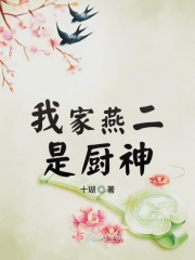 色婷婷综合久久久久中文