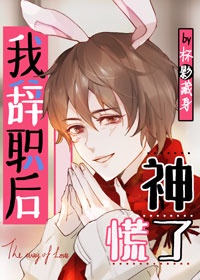 xvdevios官方中文版安装包