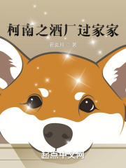 ai人工智能换脸宋雨琦