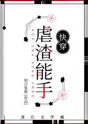 五个黑人玩一个女5p的小说