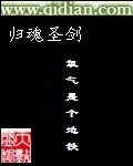 chinesehd老头page