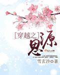 怀孕一肚子的jyH