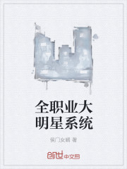 少年歌行完整版真人40集