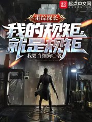 私养影帝免费阅读萧承江迟晏小说