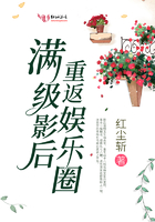 我只是想安静的走剧情快穿