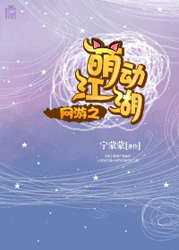 莫雨