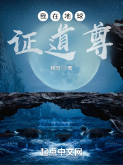 不知火舞论歼大会漫画