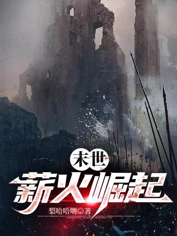 脱了乳罩喂男人吃奶喷出奶水