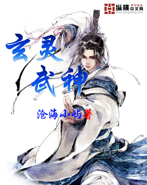 伊人大杳焦在线