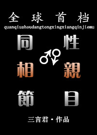 分腿坐挺身前进坐
