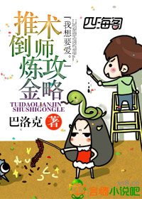 你是我姐妹