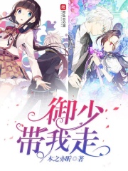 baqizicc在线观