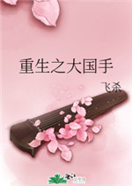 多对夫妇交换做爰电影