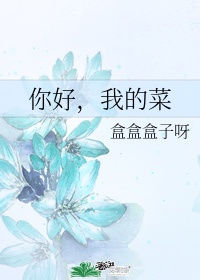 hentalmore动漫