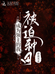 混元武尊