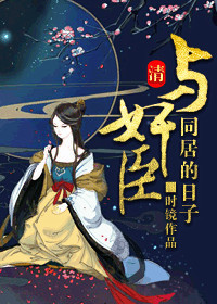 yellow在线观看完整视频高清