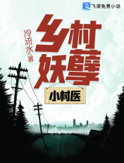 2024年亚洲午夜一区二区福利