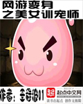 子丑寅卯全部口诀