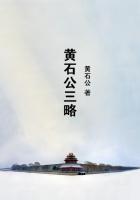 星际之门亚特兰蒂斯