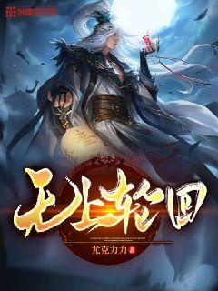 靠b视频