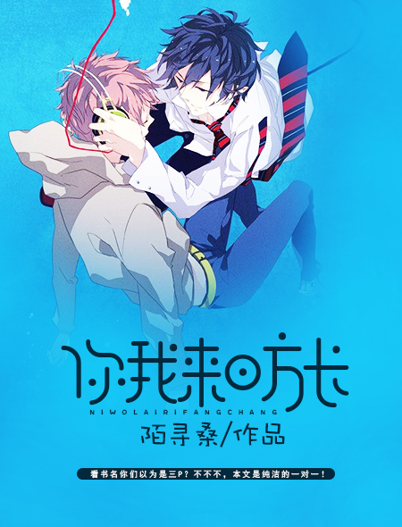 久久99色