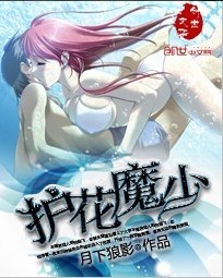 爽爽乳人网