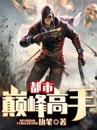 色戒钟丽缇未删减版的在线观看