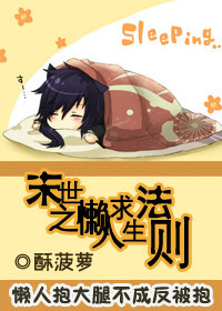 叮咚漫画在线观看