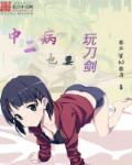 小蝌蚪影院