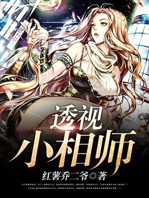 文与江湖攻略