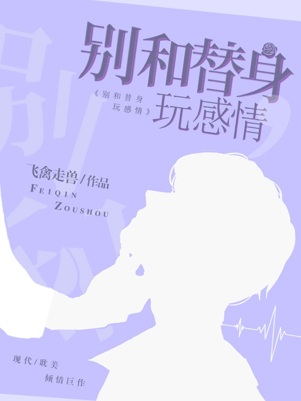 np多肉