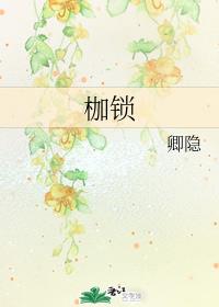 chinese中国人自拍china